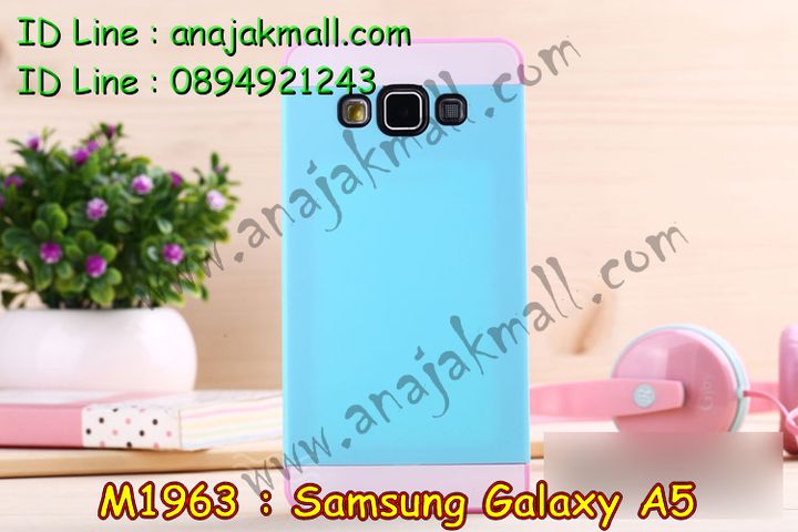 เคสซัมซุง a5,รับสกรีนเคส samsung a5,เคสซัมซุง galaxy a5,เคส galaxy a5,เคสพิมพ์ลาย galaxy a5,เคสยางสกรีน 3D samsung a5,เคสกรอบบัมเปอร์ samsung a5,เคสมือถือซัมซุง galaxy a5,เคสฝาพับซัมซุง galaxy a5,เคสไดอารี่ samsung galaxy a5,เคสแข็งพิมพ์ลาย galaxy a5,เคสนิ่มพิมพ์ลาย galaxy a5,เคสสกรีน samsung a5,เคสอลูมิเนียม samsung galaxy a5,เคสบัมเปอร์ samsung a5,เคสกระเป๋าแต่งเพชร samsung a5,เคสหูกระต่าย samsung a5,เคสยางสกรีน 3 มิติ samsung a5,เคสอะคริลิคสกรีนลาย samsung a5,เคสยางลายการ์ตูน samsung a5,เคสยางสกรีนลาย 3 มิติ samsung a5,รับพิมพ์ลาย samsung a5,เคสแข็งสกรีน 3 มิติ samsung a5,เคสแข็งแต่งเพชร samsung a5,เคสสกรีนลาย 3D samsung a5,เคสนิ่มสกรีนลาย samsung a5,เคสขอบอลูมิเนียม samsung galaxy a5,เคสฝาพับอลูมิเนียม samsung galaxy a5,เคสซิลิโคน samsung galaxy a5,เคสประดับ galaxy a5,เคสคริสตัล galaxy a5,เคสตกแต่งเพชรซัมซุง galaxy a5,กรอบเพชร samsung galaxy a5